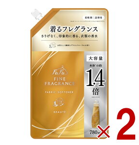 t@[t@ t@CtOX {[e l֗p 780ml l FaFa BEAUTE ߂p t@C tOX _ 2