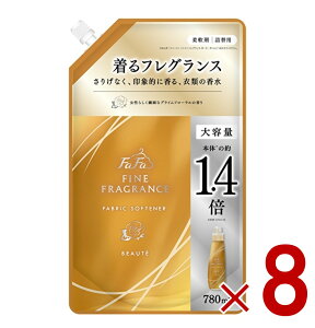 y15 IōőSz|CgobNvGg[z t@[t@ t@CtOX {[e l֗p 780ml l FaFa BEAUTE ߂p t@C tOX _ 8