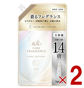 y11/20-27I IōőSz|CgobNvGg[z t@[t@ t@CtOX VG l֗p 780ml l FaFa CILE ߂p t@C tOX _ 2