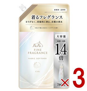 y11/20-27I IōőSz|CgobNvGg[z t@[t@ t@CtOX VG l֗p 780ml l FaFa CILE ߂p t@C tOX _ 3