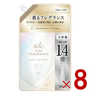 y15 IōőSz|CgobNvGg[z t@[t@ t@CtOX VG l֗p 780ml l FaFa CILE ߂p t@C tOX _ 8