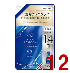 y|Cg5{!! vGg[ 4-11zt@[t@ t@CtOX I l֗p 780ml l FaFa HOMME ߂p t@C tOX _ 12