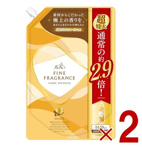 yX[p[Z[ԌIIōőSz|CgobNvGg[z t@[t@ t@CtOX {[e l֗p 1440ml l FaFa BEAUTE ߂p 2