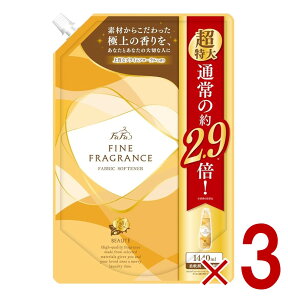yX[p[Z[ԌIIōőSz|CgobNvGg[z t@[t@ t@CtOX {[e l֗p 1440ml l FaFa BEAUTE ߂p 3