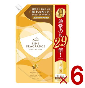 yX[p[Z[ԌIIōőSz|CgobNvGg[z t@[t@ t@CtOX {[e l֗p 1440ml l FaFa BEAUTE ߂p 6
