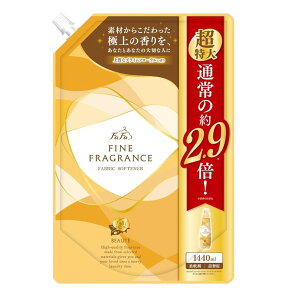 yX[p[Z[ԌIIōőSz|CgobNvGg[z t@[t@ t@CtOX {[e l֗p 1440ml l FaFa BEAUTE ߂p