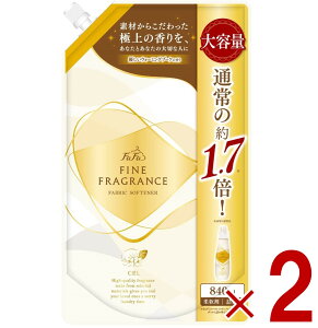 yX[p[Z[ԌIIōőSz|CgobNvGg[z t@[t@ t@CtOX VG l֗p 840ml l FaFa CILE ߂p t@C tOX _ 2