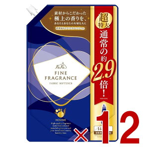 yX[p[Z[ԌIIōőSz|CgobNvGg[z t@[t@ t@CtOX I l֗p 1440ml l FaFa HOMME ߂p 12