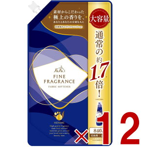 t@[t@ t@CtOX I l֗p 840ml l FaFa HOMME ߂p t@C tOX _ 12