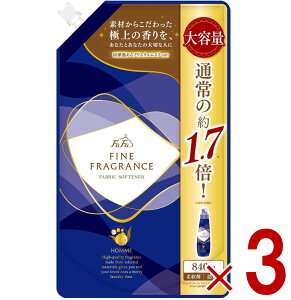 yX[p[Z[ԌIIōőSz|CgobNvGg[z t@[t@ t@CtOX I l֗p 840ml l FaFa HOMME ߂p t@C tOX _ 3