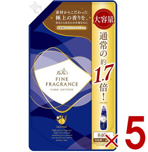 yX[p[Z[ԌIIōőSz|CgobNvGg[z t@[t@ t@CtOX I l֗p 840ml l FaFa HOMME ߂p t@C tOX _ 5
