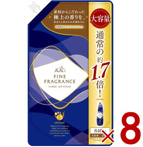 t@[t@ t@CtOX I l֗p 840ml l FaFa HOMME ߂p t@C tOX _ 8