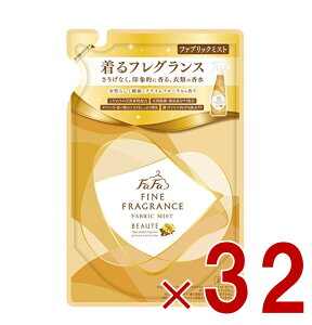 t@[t@ t@CtOX t@ubN~Xg {[e l֗p 270ml l FaFa BEAUTE ߂p 32