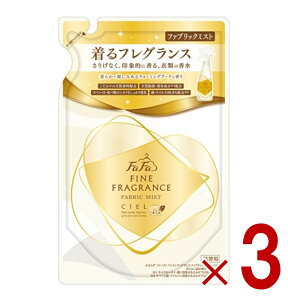 t@[t@ t@CtOX t@ubN~Xg VG l֗p 270ml l FaFa CIEL ߂p 3