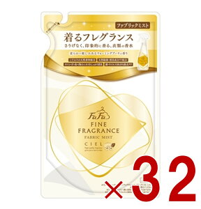 t@[t@ t@CtOX t@ubN~Xg VG l֗p 270ml l FaFa CIEL ߂p 32