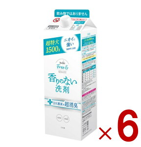 t@[t@ t[Ah ̂Ȃ  1500g l֗p p ̂Ȃ ߂ 6