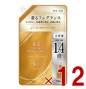 t@[t@ t@CtOX {[e l֗p 780ml l FaFa BEAUTE ߂p t@C tOX _ 12