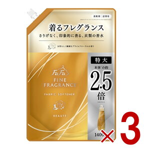 y15 IōőSz|CgobNvGg[z t@[t@ t@CtOX {[e l֗p 1400ml l FaFa BEAUTE ߂p 3