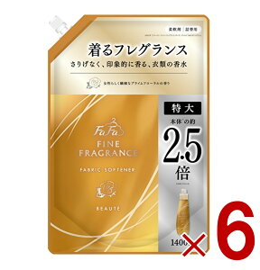 y15 IōőSz|CgobNvGg[z t@[t@ t@CtOX {[e l֗p 1400ml l FaFa BEAUTE ߂p 6