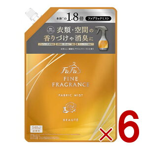 �t�@�[�t�@ �t�@�C���t���O�����X �t�@�u���b�N�~�X�g �{�[�e �l�֗p 540ml �l�� FaFa BEAUTE �߂����p 6��