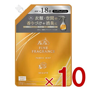 �t�@�[�t�@ �t�@�C���t���O�����X �t�@�u���b�N�~�X�g �{�[�e �l�֗p 540ml �l�� FaFa BEAUTE �߂����p 10��