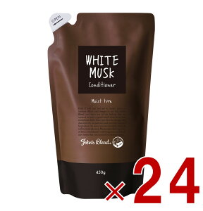 WYuh RfBVi[ lߑւ zCgXN 450g g[gg CXg^Cv A~m_z _ lւ 24