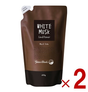 WYuh RfBVi[ lߑւ zCgXN 450g g[gg CXg^Cv A~m_z _ lւ 2