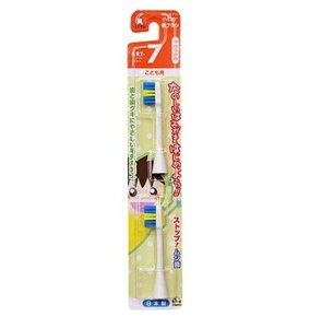 【10/25限定! 抽選で最大全額ポイントバック※要エントリー】 電動歯ブラシ ハピカ専用替ブラシ こどもやわらかめ2本入 BRT-7T ハピカ こどもハピカ ミニマム 替えブラシ こども 子供用 やわ