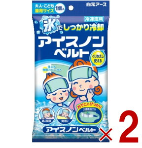 y|Cg5{!! vGg[ 4-11zA[X ACXmxg l ǂpTCY Ⓚɗp ЂEM΍E΍ 2