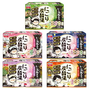 y|Cg5{!! vGg[ 4-11zA[X @ɂY_ 16 5A\[gZbg v80  Y_ ɂ n   ₦