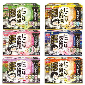 y|Cg5{!! vGg[ 4-11zA[X @ɂY_ 16 6A\[gZbg v96  Y_ ɂ n   ₦