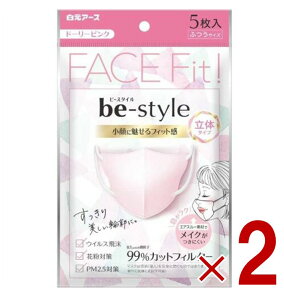 y|Cg5{!! vGg[ 4-11zA[X r[X^C sDz}XN ̃^Cv ӂTCY h[[sN (5) 2