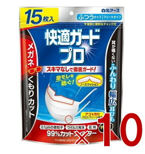 A[X KK[hv v[c^Cv ӂTCY 15 10