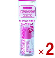【P最大5倍 要エントリー 4-10日マラソン限定】白元 ソックタッチ ピンク 12ml 靴下止め くつした止め 靴…