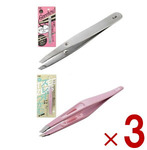 �yP5�{ �v�G���g���[ 14-17���}���\������z�L�� KQ-3214 �Y�����ɂ��� �є��� (�s���N) KQ-3215 �������� �L���b�` �є��� �i�V���o�[�j KQ3214 KQ3215 KAI �e3��