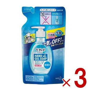 y11/20-27I IōőSz|CgobNvGg[z rIu ԉ rI Lb` nhWF \[v lߑւ  _ l 200ml 3Zbg