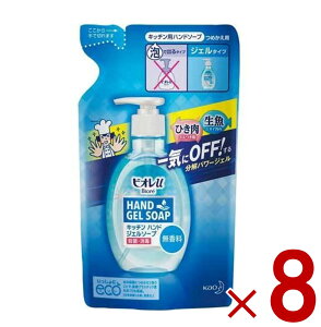 y11/20-27I IōőSz|CgobNvGg[z rIu ԉ rI Lb` nhWF \[v lߑւ  _ l 200ml 8