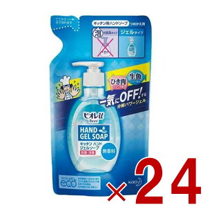 y11/20-27I IōőSz|CgobNvGg[z rIu ԉ rI Lb` nhWF \[v lߑւ  _ l 200ml 24