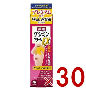 PV~N[EX 12g ѐ PV~ V~΍ V~\h  ݑ΍ V~\het ΂ r^~CU 򕔊Oi 30