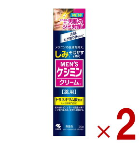 y15 IōőSz|CgobNvGg[z YPV~N[ 20g ѐ PV~ V~΍ V~\h ݑ΍ 򕔊Oi 2