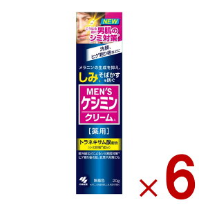 y15 IōőSz|CgobNvGg[z YPV~N[ 20g ѐ PV~ V~΍ V~\h ݑ΍ 򕔊Oi 6