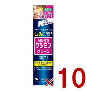 YPV~N[ 20g ѐ PV~ V~΍ V~\h ݑ΍ 򕔊Oi 10