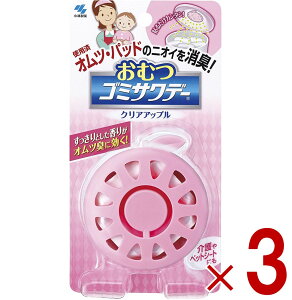 ѐ ނ S~Tf[ (2.7ml) LF S~ Tf[ N[Abv 3