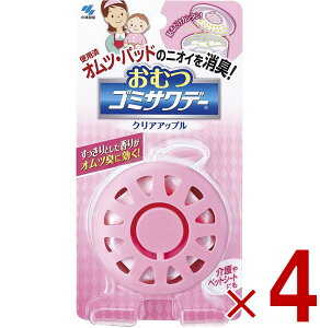 ѐ ނ S~Tf[ (2.7ml) LF S~ Tf[ N[Abv 4