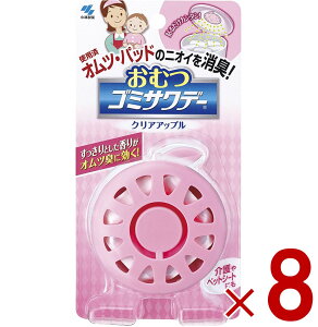 ѐ ނ S~Tf[ (2.7ml) LF S~ Tf[ N[Abv 8