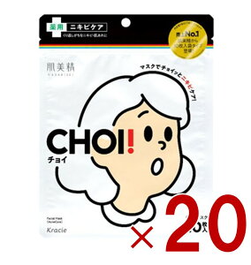 NVG  CHOI `C }XN p jLrPA 10 20