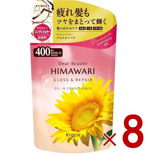 yʌ葝ʒIz NVG fBA{[e RfBVi[ OXyA l֗p 430ml 8