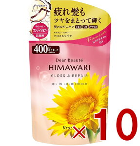 yʌ葝ʒIzNVG fBA{[e RfBVi[ OXyA l֗p 430ml 10