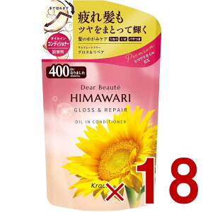 yʌ葝ʒIzNVG fBA{[e RfBVi[ OXyA l֗p 430ml 18