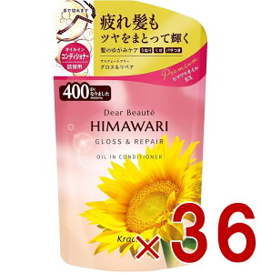 yʌ葝ʒIz NVG fBA{[e RfBVi[ OXyA l֗p 430ml 36